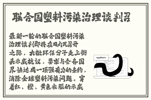 色悠悠网