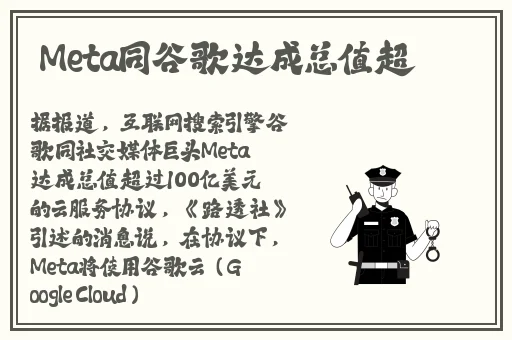 榴莲app官网下载1.0.3