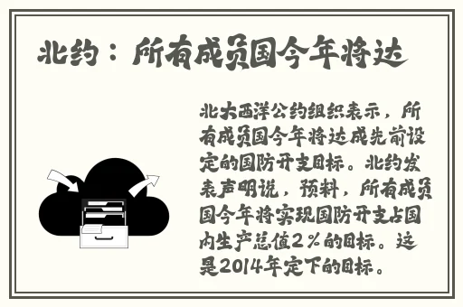 人**人人澡人人爽人人精品
